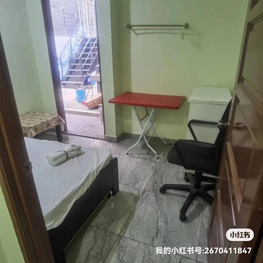 1号房有厕所厨房冰箱洗衣机 Homestay